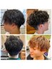【男性＆平日限定】 カット＋顔剃り＋パーマ＋集中ケアTR付 ￥13,090→￥12,090