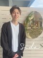 シダ(sida) 原田 大希