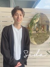 シダ(sida) 原田 大希