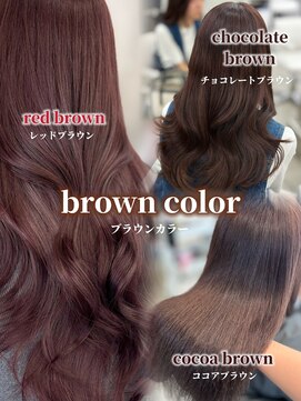 アイシー 表参道(ICY) 透明感艶ブラウンカラーレッドココアチョコ*RINA