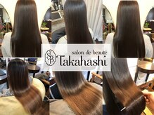 サロン ド ボーテ タカハシ
