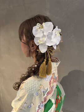 サロンドワン(SALON DE 1) #着物ヘアセット