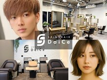 シャイニー ヘアー ダイス(SHINY HAIR DaiCe)