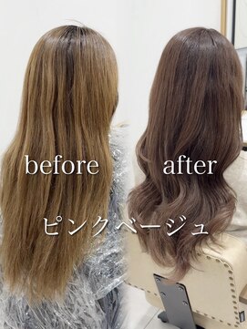 アルティーナ(altina) 【ビフォーアフター】ピンクベージュ/レイヤーカット