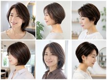 カットとカラーの専門店 kiltoiro 石山店　【キルトイロ】
