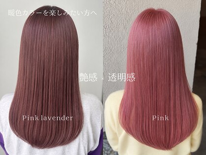 サラジュ 仁川店(SARAJU)の写真