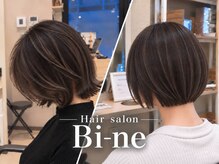 ヘアーサロン ビーネ(Hair salon Bi-ne)