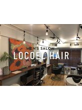 Men’s salon Locoel hair【メンズサロン ロコエル ヘアー】