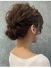 9時半～のヘアセット ￥3,530 (早朝料金込み)