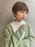 【２・３回目限定】カット＋カラー￥10500→￥7800