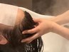 【寒河江千恵子限定】オージュアTR+頭浸浴+オイルスパ+首肩マッサージ ￥11660