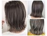 【色落ちしても派手になりにくい】極細ハイライト+全体カラー ￥22000→11980