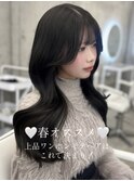 簡単スタイリング！トレンド韓国くびれレイヤーカット