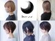 ムーンジェジェ(moon jeje)の写真