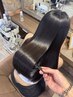 【毎日が楽になる♪】カット＋縮毛矯正＋2stepトリートメント