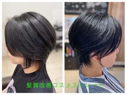 プログレス 東久留米店(PROGRESS)の写真