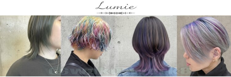 ルミエ ヘアサロン 経堂店(Lumie hair salon)のサロンヘッダー