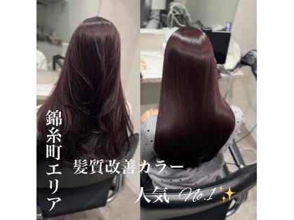 レイン 錦糸町(RAIN)の写真