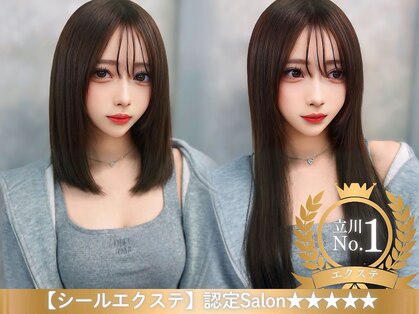 ワンズミラー 立川(ONE'S MIRROR)の写真