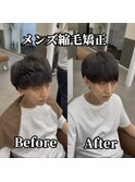ナチュラルマッシュ
