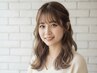 【ロング料金なし】カット+コスメパーマ+3stepトリートメント