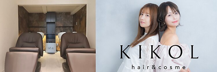 キコル(KIKOL)のサロンヘッダー
