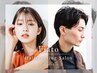 【夏季限定】カット+インナーブリーチ+カラー+3stepTR ¥18,000