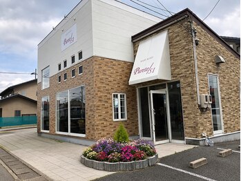 ピュルテ S1 中曽根店(purete/S1)の写真/『1人でも多くの方を綺麗に素敵にしたい』そんな想いを大切に、お客様としっかり向き合い”美”をサポート!