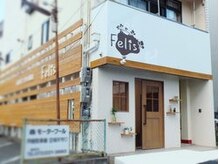 フェリス(Felis)の雰囲気（Felis★皆様に幸せを運ばせて頂くことをお約束いたします…）