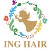 イングヘアー(ING HAIR)のお店ロゴ