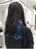 インナーカラーブルー