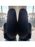 カット+HERMESヘアエステ（内部補修Tr）　　￥9900