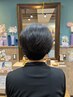 梳(す)かないカット＋ヘアマニキュア