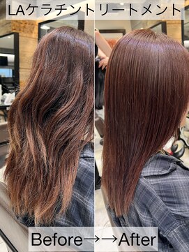 トルネード(TORNADO) 髪質改善ケラチントリートメント ダメージした髪 修復 K0609