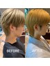 【舩木限定】髪質改善ストレート+韓国メンズカット¥24000