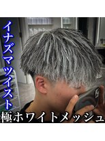 ルースト 心斎橋店(ROOST) ホワイトメッシュ/イナズマツイスト/マッシュ