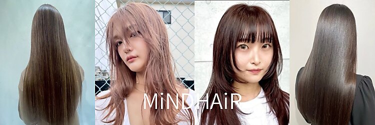 マインドヘアー(MiND HAiR)のサロンヘッダー