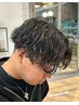 【再現性抜群!】メンズデザインカット+波巻きスパイラルパーマ! 12650円