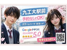 サクラカワイイ(sakura kawaii)