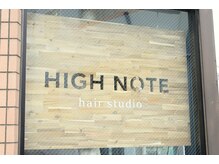 ハイノート(HIGH NOTE)の雰囲気（この看板が目印です！）