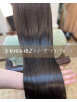五感鷹匠 髪の診療所 美髪縮毛矯正+髪質改善トリートメント