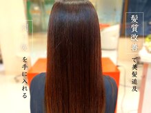 ラ ルーナ アレックス 阪急六甲店(la luna alex)