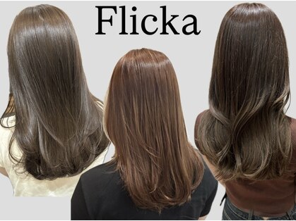 フリッカ(Flicka)の写真