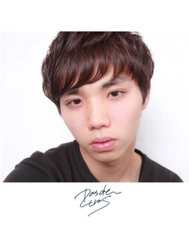 パドトロワ(Pas de trois) 【New open 新潟駅南】Pas de trois パドトロワ