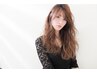【似合わせ☆】似合わせCut＋ケアパーマ＋COTATr＋炭酸クレンジング  ￥11000