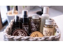 最初に取り組んだのは  『 ヘアケア 』