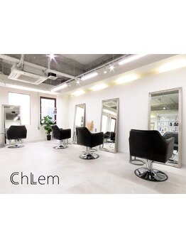 【博多駅すぐ】ご新規様60%OFF♪福岡初導入の髪質改善UPTOGLOSS+CUT＋COLOR 21800円→9900円