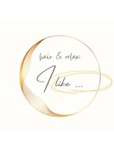 髪質改善 個室サロン 南流山 美容院 hair&relax I like…