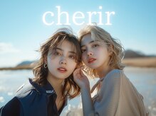 エクファ ヘア シェリル 草津 南草津店(ex-fa hair cherir)