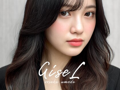 ジゼル 梅田(GiseL)の写真